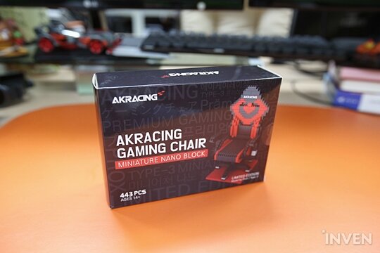 AKRacing Gaming Chair Nano Blocks - Play4Kids.eu